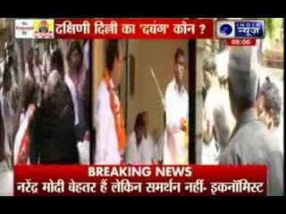 Battle in South Delhi LS polls: Tough triangular contest