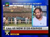 Speak out India: Mamata, SRK steal show in KKR's Eden party - NewsX