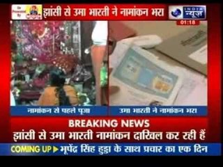 Uma Bharti files nomination papers from Jhansi