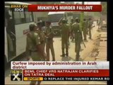 Ranvir Sena chief killed: Curfew in Bihar's Ara district - NewsX