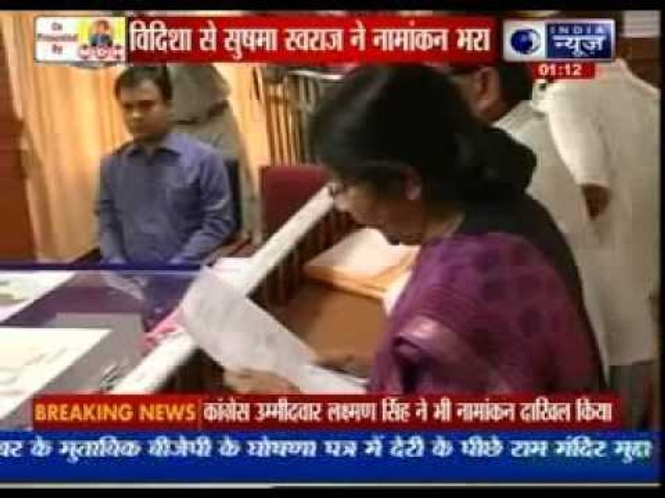 Sushma Swaraj files her nomination from Vidisha