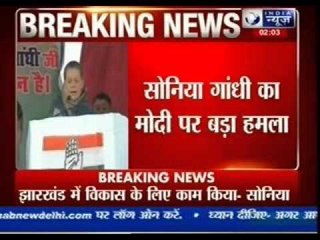 Don't elect 'a big liar' as PM, says Sonia Gandhi