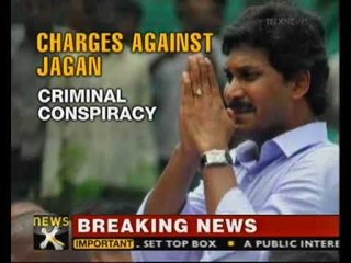 Assets case: Court to decide on Jagan's bail plea - NewsX