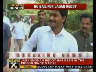 Court rejects Jagan Mohan Reddy's bail plea - NewsX