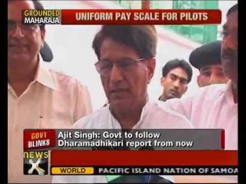 Will ensure uniform pay scale for all pilots: Ajit Singh - NewsX