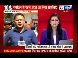Rajnath Singh to file nomination in Lucknow