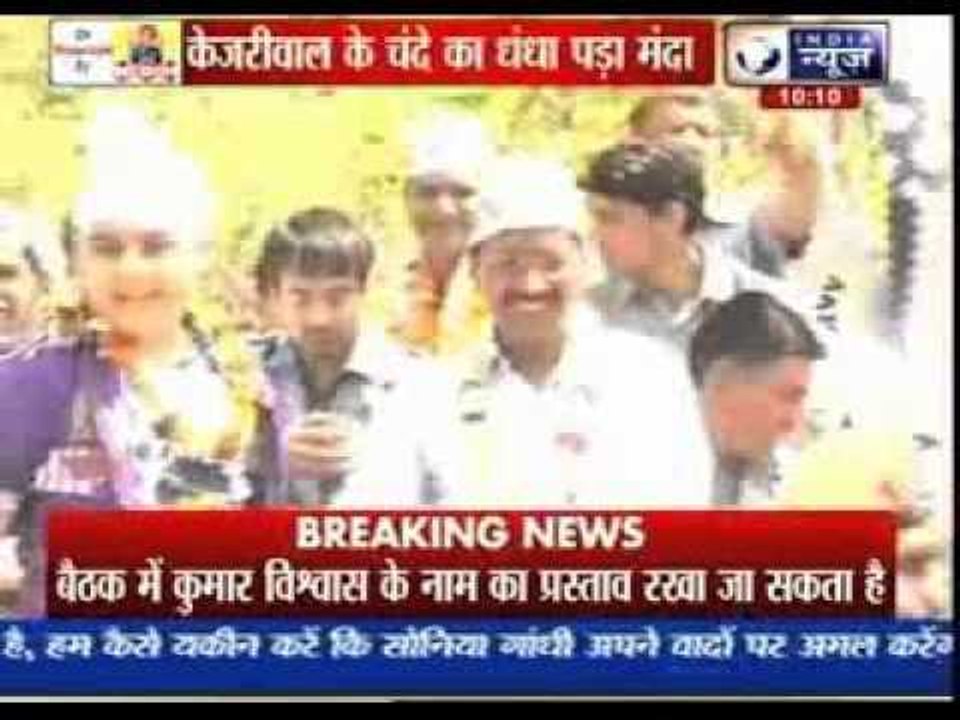 AAP workers want Arvind Kejriwal to be replaced by Kumar Vishwas as party's organiser