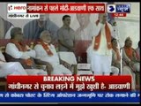 Narendra Modi to accompany LK Advani as he files nomination today