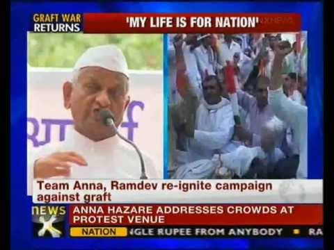 Anna slams govt, says can't exploit people in name of progress - NewsX