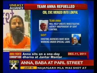 Baba Ramdev takes a dig at Manmohan Singh - NewsX