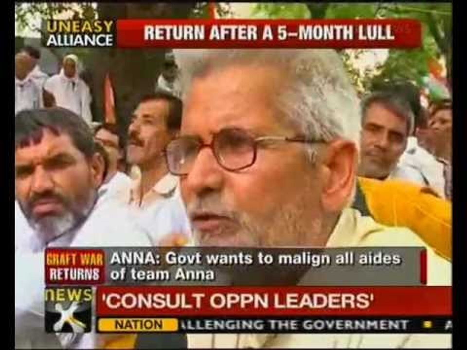 Ramdev, Anna Hazare's fast evokes mixed responses - NewsX