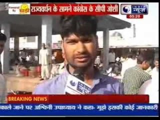 Kissa Kursi Ka: One day with Rajyavardhan Singh Rathore