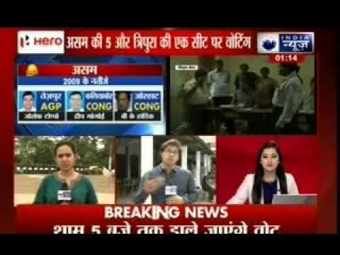 Lok Sabha elections: Voting underway in Assam, Tripura long queues at polling booths