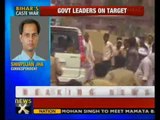 Ranvir Sena chief's supporters attack CP Thakur - NewsX