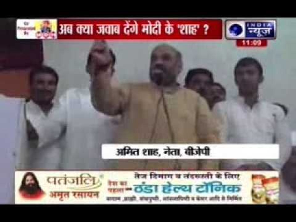 Election Commission issues notice to Amit Shah