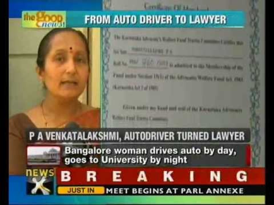 Good News: A journey from auto driver to lawyer - NewsX