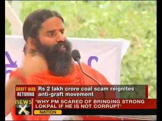 Baba Ramdev: It's a wake-up call for govt - NewsX