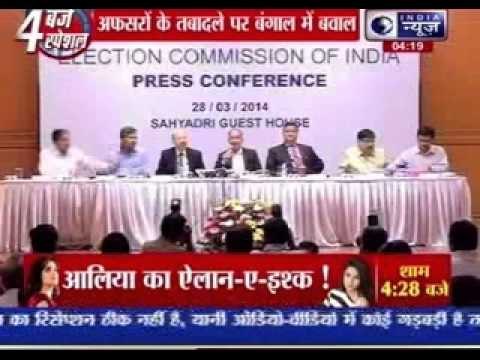 Why is EC unhappy with West Bengal CM Mamata Banerjee..