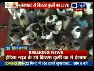 Kissa Kursi Ka: Watch the views of Bulandshahr Lok Sabha voters