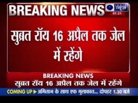 Sahara chief Subrata Roy to remain in jail after Supreme Court rejects plea