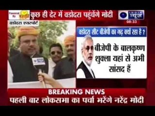 Highest level of security cover to Narendra Modi during Vadodara road show