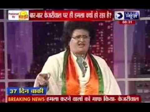 Tonight with Deepak Chaurasia: Arvind Kejriwal assaulted again while campaigning in Delhi