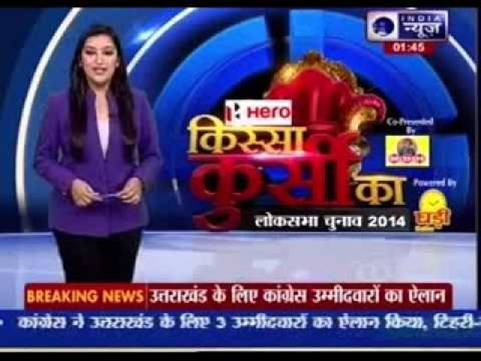 Congress fields Ajay Rai from Varanasi against Narendra Modi