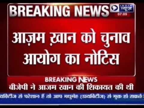 Election Commission issues notice to Azam Khan for Kargil war remarks