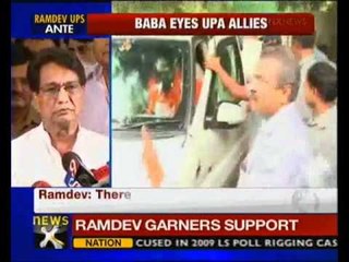 Baba Ramdev meets Ajit Singh over black money - NewsX