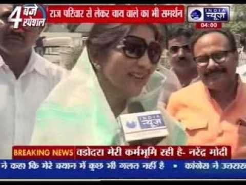 Narendra Modi files nomination in Vadodara