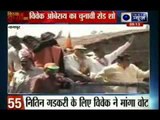 India News: Superfast 100 News on 7th April 2014, 9:00 AM