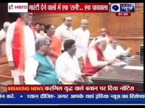 Narendra Modi files nomination in Vadodara