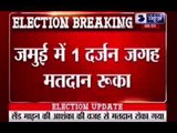 2 CRPF jawans killed in suspected Naxal attack on polling day Bihar