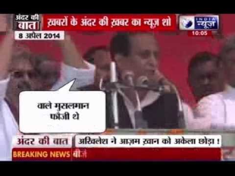 Azam Khan kicks up another row, says soldiers who won Kargil were Muslim not Hindu