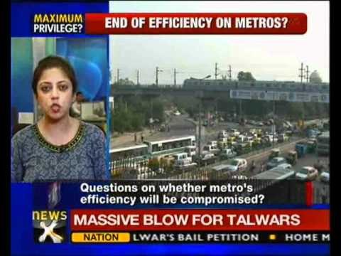 MPs want special privileges on Delhi Metro - NewsX