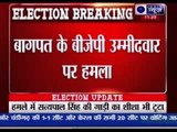 Lok Sabha polls: BJP candidate Satyapal Singh attacked in Baghpat
