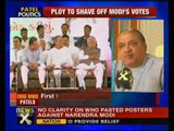 Gujrat: Congress to hold Patel community gathering - NewsX