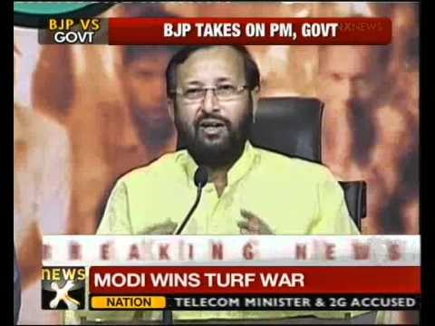 BJP slams UPA over Inflation - NewsX