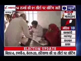 RSS Chief Mohan Bhagwat casts his vote in Nagpur