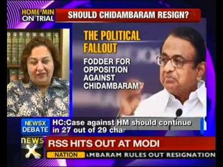 NewsX@9: Chidambaram to face trial in Lok Sabha election case - NewsX