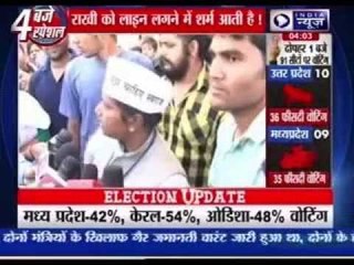 AAP leader Rakhi Birla breaks queue to cast vote, locals fume