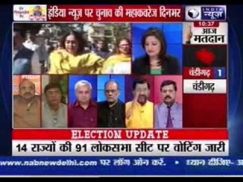 Elections 2014: Polling underway in 91 Lok Sabha seats across 14 states and 3 union territories