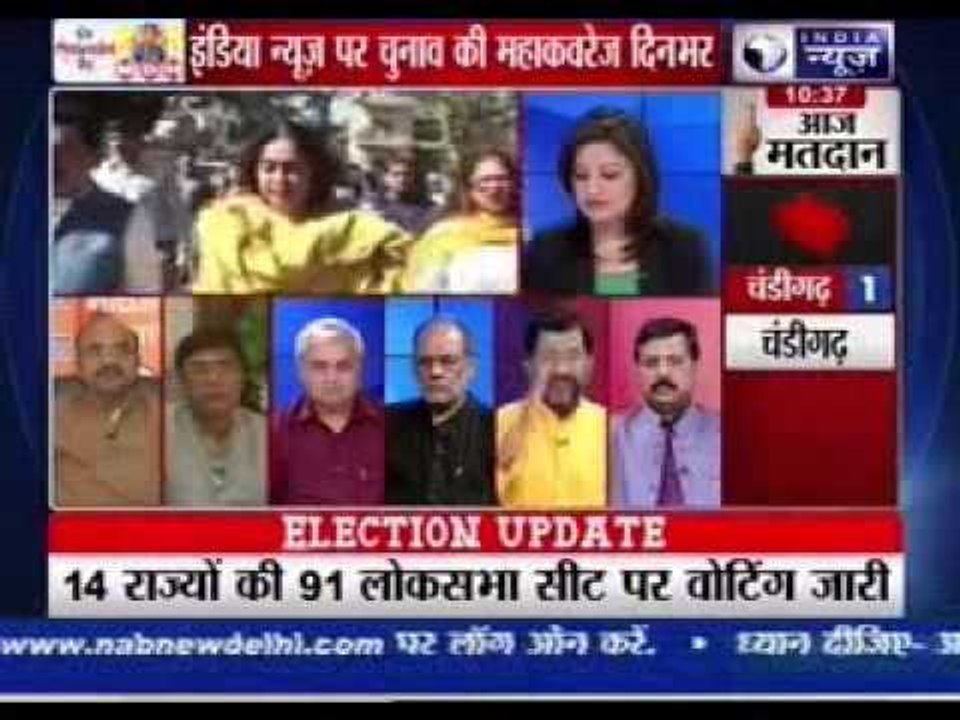 Elections 2014: Polling underway in 91 Lok Sabha seats across 14 states and 3 union territories