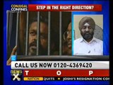 NewsX special: Proposal to allow prisoners to enjoy family life in Punjab - NewsX