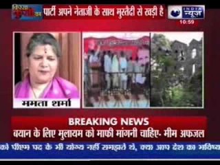 SP backs Mulayam's rapist remarks, faces criticism from Congress, BJP