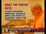 Anti-Modi posters surface in Ahmedabad - NewsX