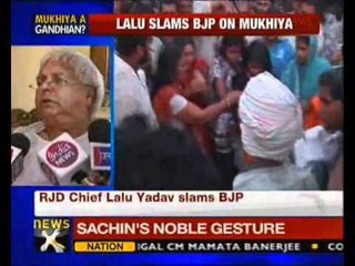 BJP trying to divide people: Lalu Prasad Yadav - NewsX