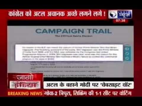 Rahul Gandhi taunts BJP over Narendra Modi