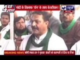 Arvind kejriwal join Mukhtar Ansari