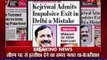 Arvind Kejriwal admits impulsive exit in Delhi a mistake